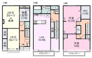 エストレーモ銀河II【B2LDK号室】の間取り