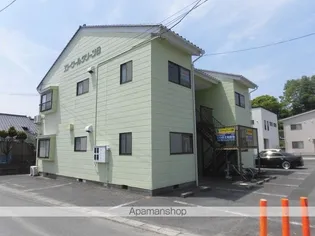 エトワールグリーンの画像