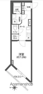 コンポジット王子【3階】の間取り