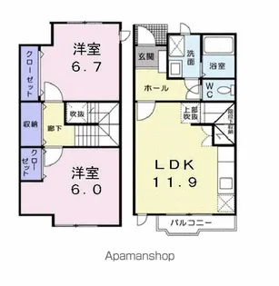 ロイヤルドリームⅡ【1階】の間取り