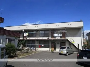 コーポ岡部の画像