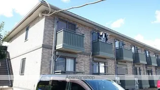 ラ フォーレ幸心 A【1階】の外観