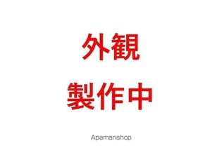 セレスティア大谷田Ⅱの画像