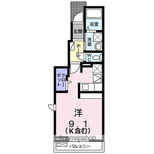 サピーN・Ⅱ A【1階】の間取り