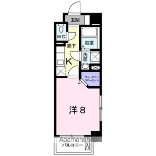 柏葉館【2階】の間取り