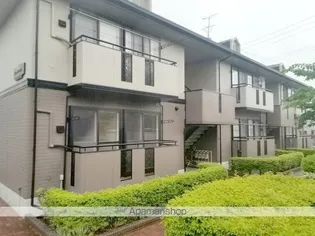 ロイヤルガーデン Cの画像