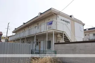 コーポハピネスAの画像