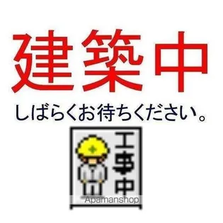 ラーチの画像