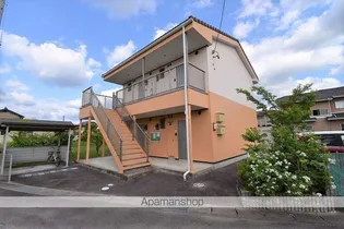 サープラス双葉の画像