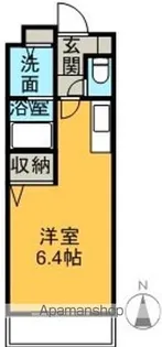 アルカディア【101号室】の間取り