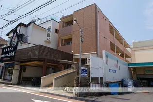 パルティール広野の画像