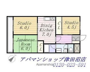 メゾンドゥ・ボヌール【3階】の間取り