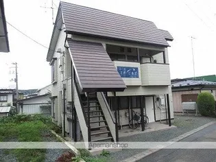 コーポスターヒルズの画像