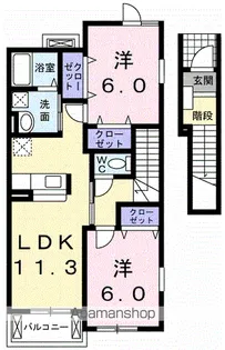パルテノンB【2階】の間取り