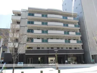 U S S ニモイの画像