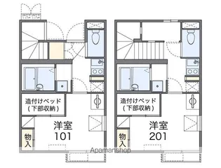 レオパレス幸玉【205号室】の間取り