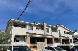 エアリーガーデンの画像