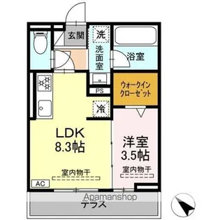 コート中田【1階】の間取り