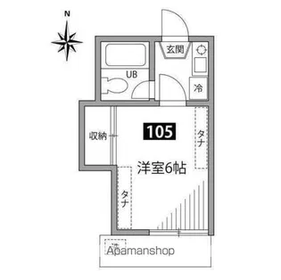 21ホームズ【1階】の間取り