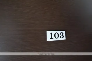 LIS COURT【1階】のその他画像