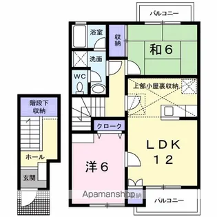 ハーブマンション 武中【2階】の間取り