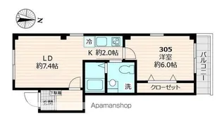 クロストーン町屋【305号室号室】の間取り