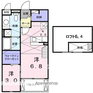 アリアスⅡ【2階】の間取り