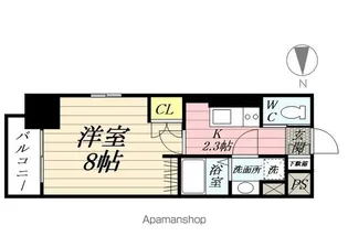 アルモニー勾当台公園【9階】の間取り