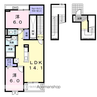 ガーデンヒルズ【3階】の間取り