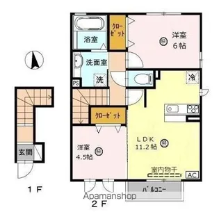 カレンメゾン【2階】の間取り