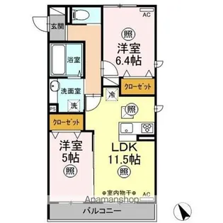 プリムラ【1階】の間取り