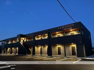 SーBLOOD OZU BASEの画像