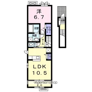 リジェール【2階】の間取り
