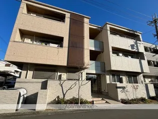 シャーメゾン ルピナスの画像