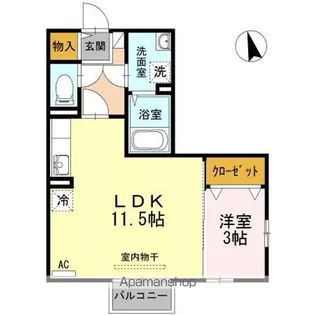 フォンターナ伏石A・B棟【2階】の間取り