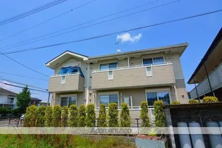 メゾン ド タカラの画像