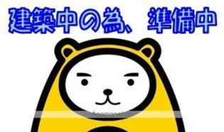 NEXTマム【2階】の外観