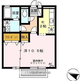 ラ・メーグⅡ【105号室】の間取り