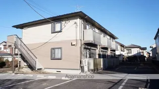 アルシュの画像