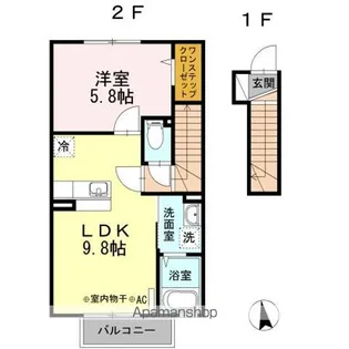 グランディ城下【2階】の間取り