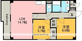 ハイツオレンジA【2階】の間取り