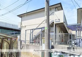 エントピア Bの画像