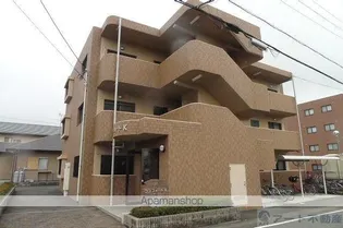 コンフォートKの画像