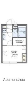 レオパレスW Kハイツ【2階】の間取り