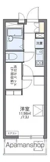 レオパレスエルムトゥプ【316号室】の間取り