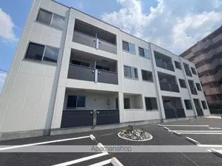 EXTRAの画像