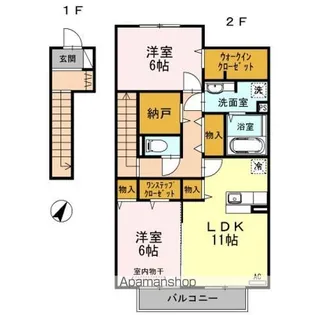 ピオニー【2階】の間取り
