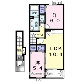 フェニックス【2階】の間取り