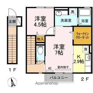 アルページュ ティエル【2階】の間取り