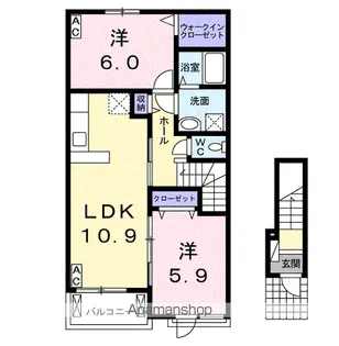 アミスタ【2階】の間取り